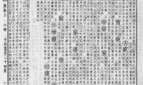 乳腺淤积的症状-乳房淤积有什么症状网 - 为你提供乳房淤积有什么症状和表现、乳房淤积有什么症状和表现